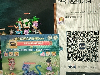 人来人往，留下的都是真的