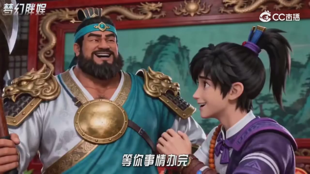 【梦幻剧情】寻找四琉璃