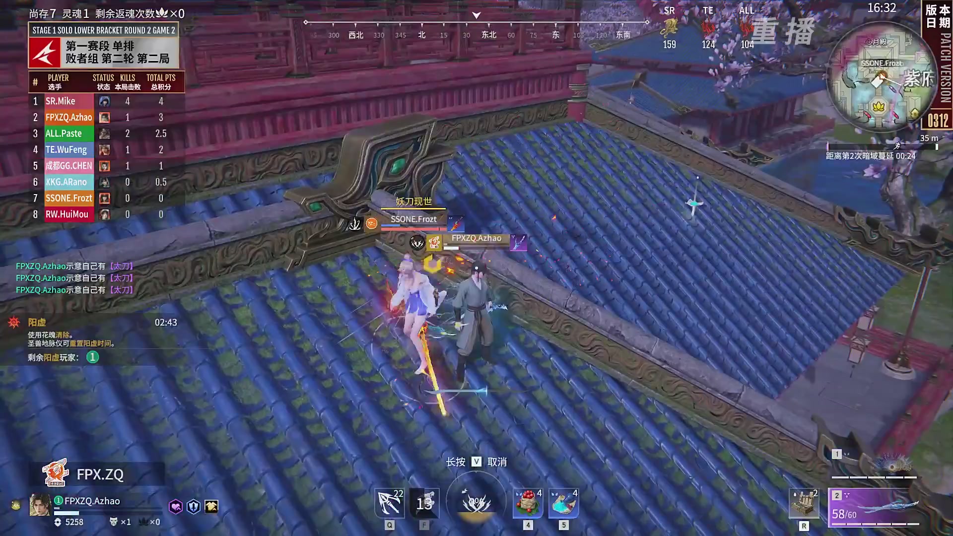 【重播】【NBPL春季赛】单排 第一赛段 败者组第二轮