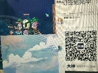 陪伴是最浪漫的旅程