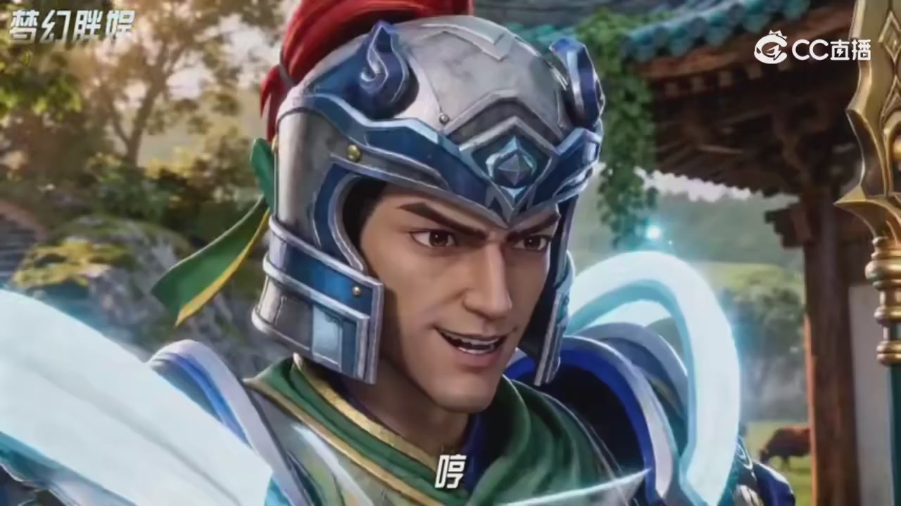 【梦幻剧情】寻找四琉璃