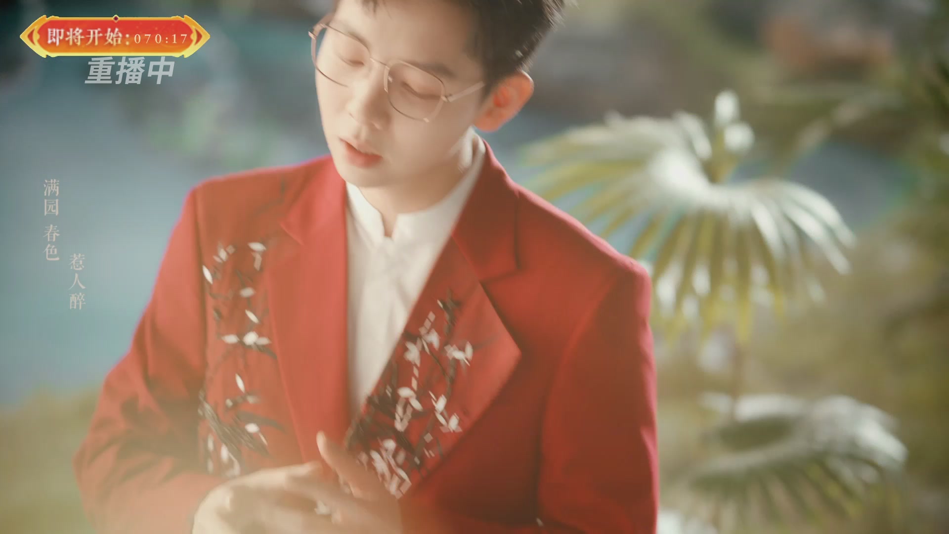 【重播】畅玩服新春巅峰赛-决赛