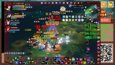 【幸运】ღ蜗牛.的直播间