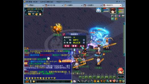 175 1凌波4固  钱包不够 细节来凑