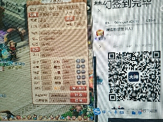 陪伴是最浪漫的旅程