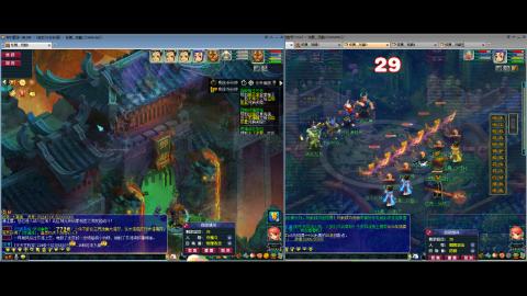 初遇长安1314--慢慢玩