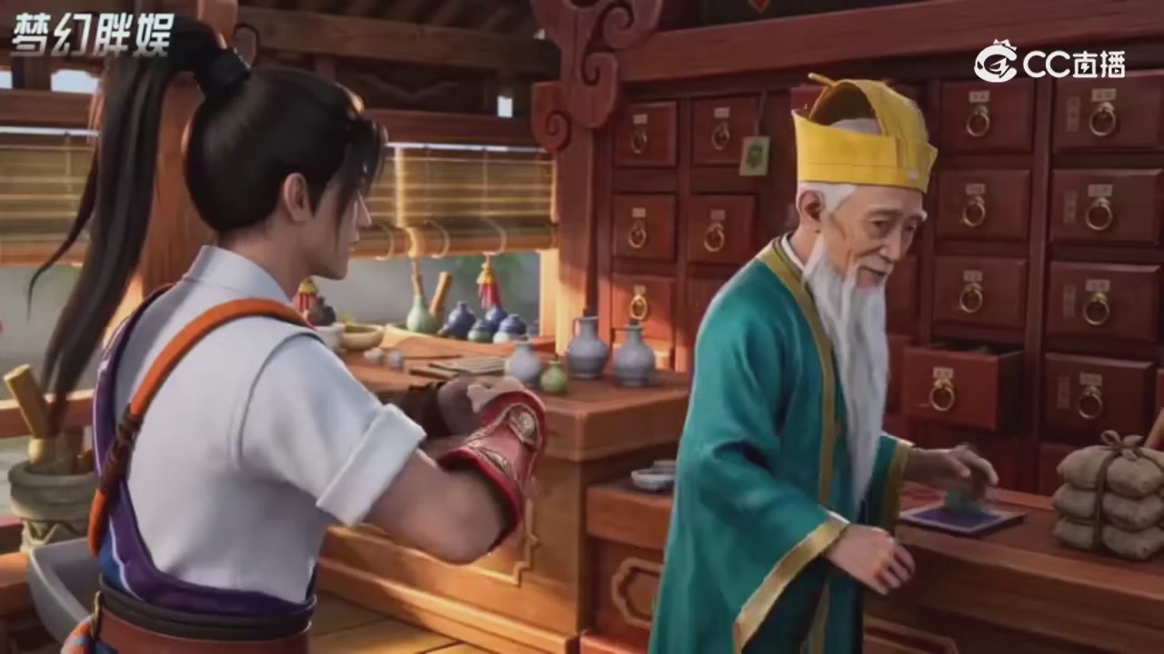 【梦幻剧情】寻找四琉璃