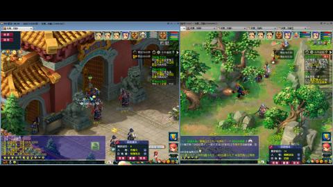 初遇长安1314--慢慢玩