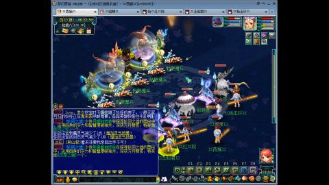 175 1凌波4固  钱包不够 细节来凑