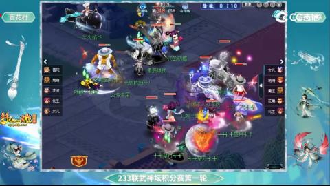 估价 找号 配号 帮卖