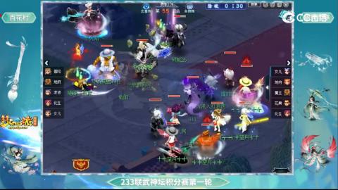 估价 找号 配号 帮卖