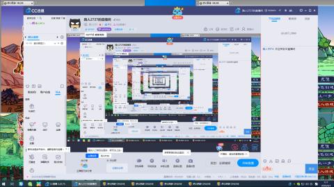 不要留下我一个人孤军奋战..