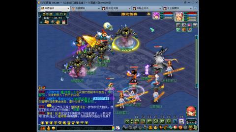 175 1凌波4固  钱包不够 细节来凑