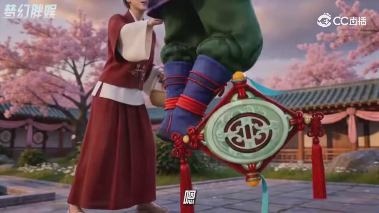 【梦幻剧情】寻找四琉璃