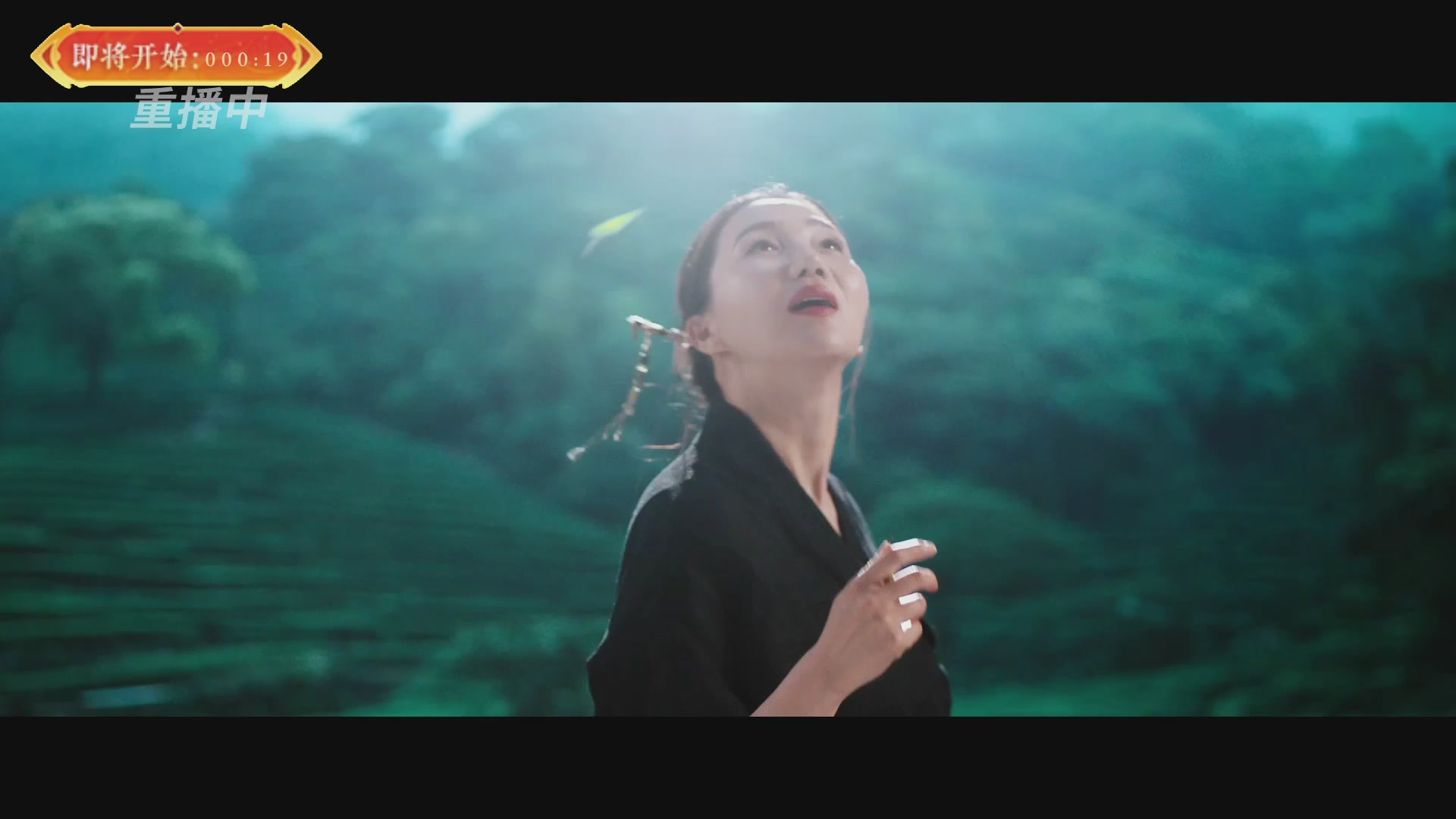 【重播】畅玩服新春巅峰赛-决赛