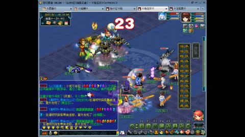 175 1凌波4固  钱包不够 细节来凑