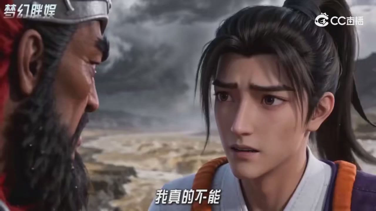 【梦幻剧情】寻找四琉璃