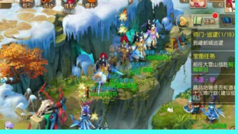 扶我起来 我还能播