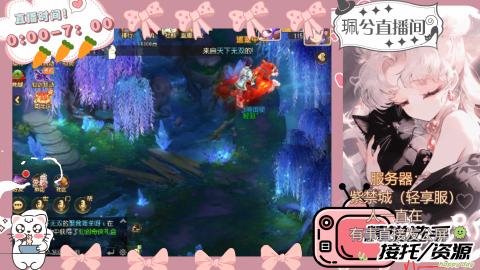 陪伴是最浪漫的旅程