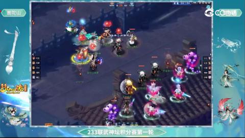 估价 找号 配号 帮卖