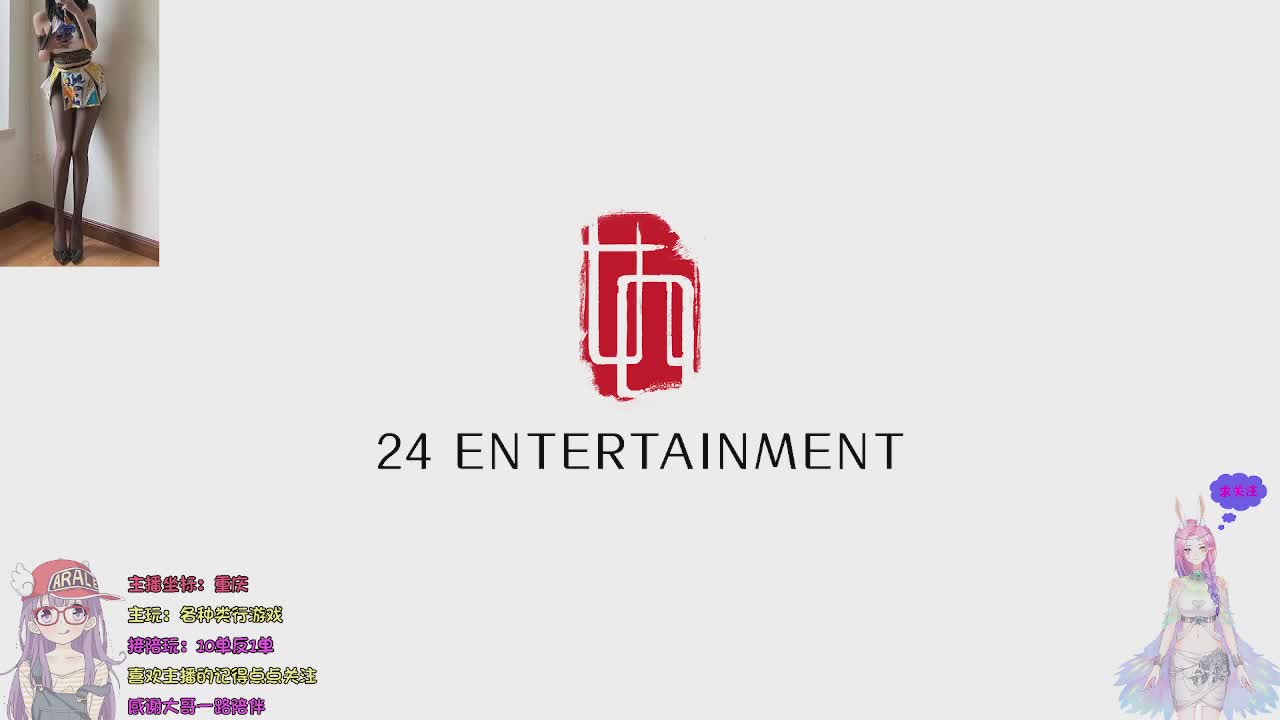 美貌与智慧并存，颜值与才华齐飞