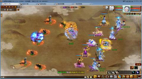 开启美好一天哈哈