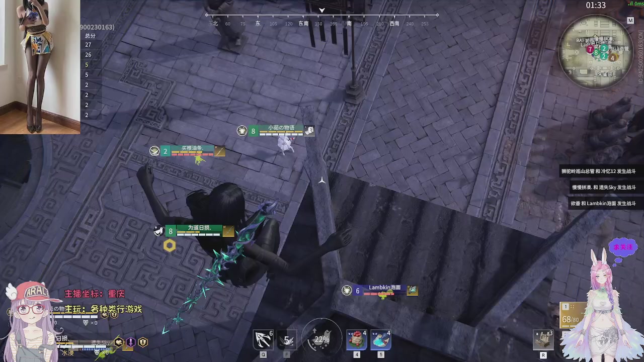 美貌与智慧并存，颜值与才华齐飞