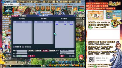 时间服-追忆2020-活动日常