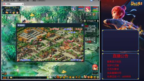 【彩云之南】144难民第516天