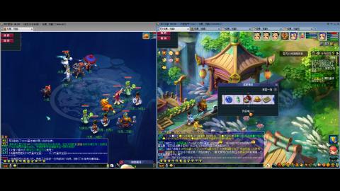 初遇长安1314--慢慢玩