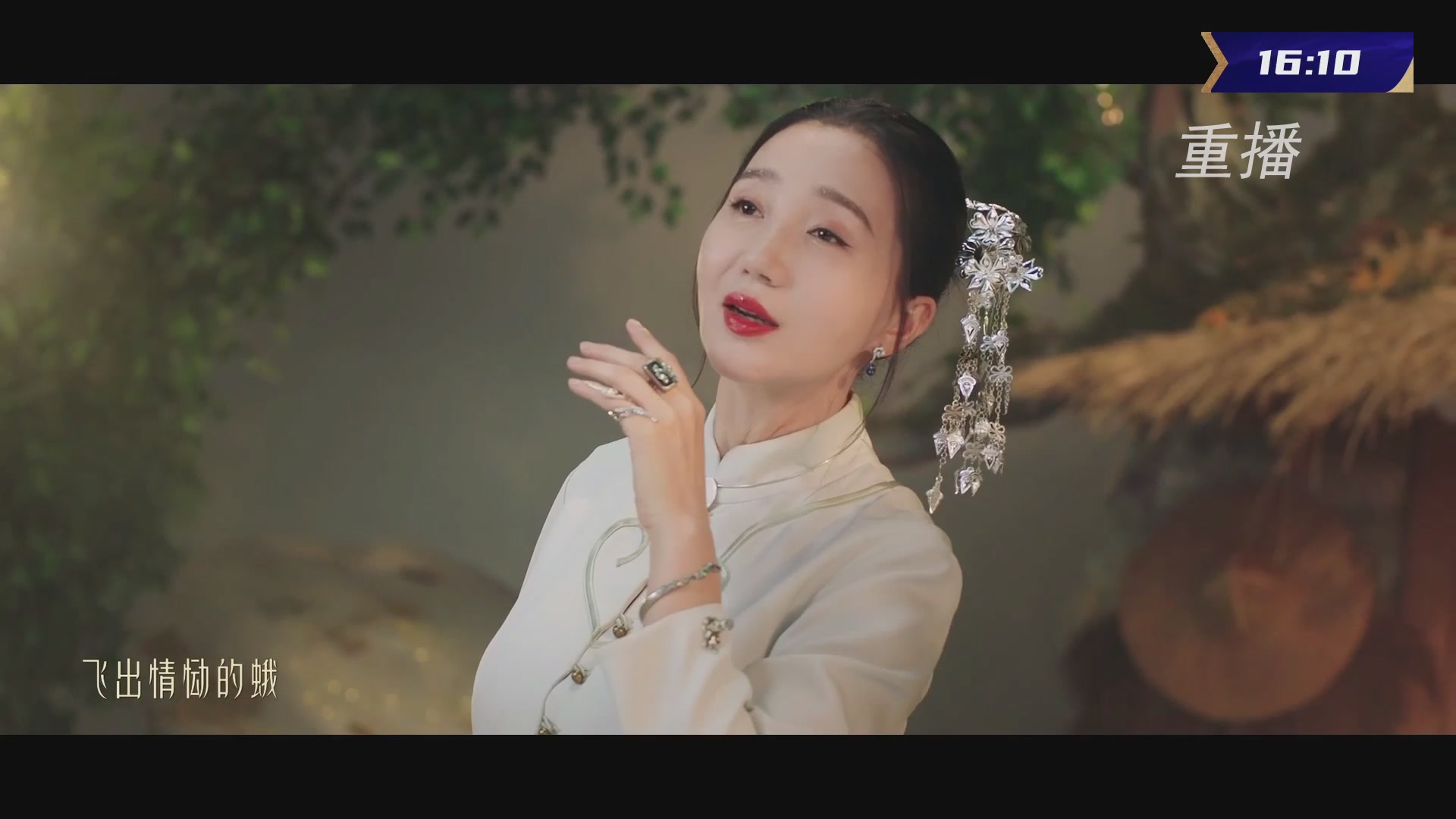 【重播】群雄逐鹿超级联赛S5-常规赛