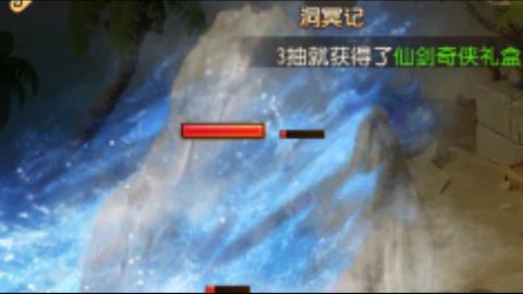 陪伴是最浪漫的旅程