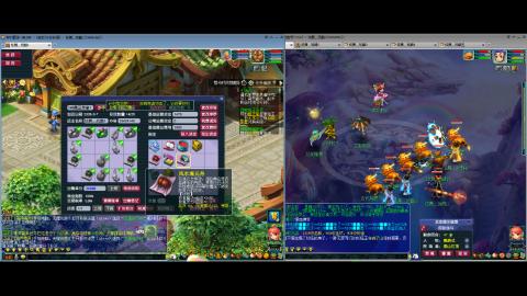 初遇长安1314--慢慢玩