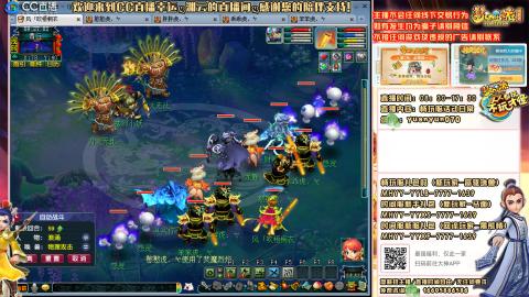 时间服-追忆2020-活动日常