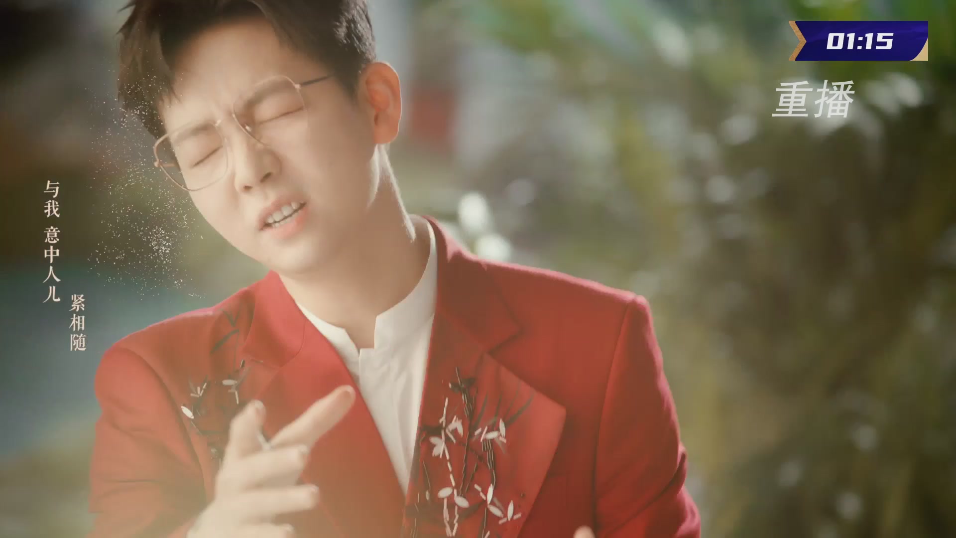 【重播】群雄逐鹿超级联赛S5-常规赛