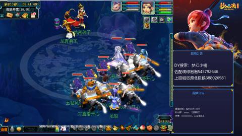 估配调出一条龙