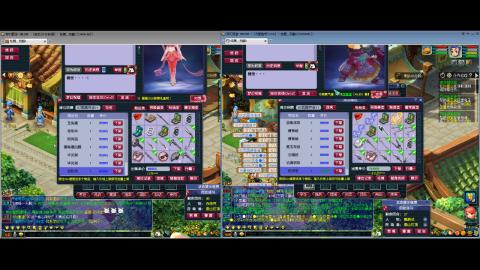 初遇长安1314--慢慢玩