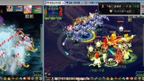 雪山区内帮战招人