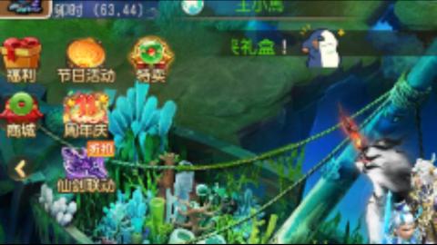 陪伴是最浪漫的旅程