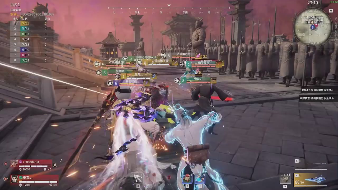 我带你们再冲一次