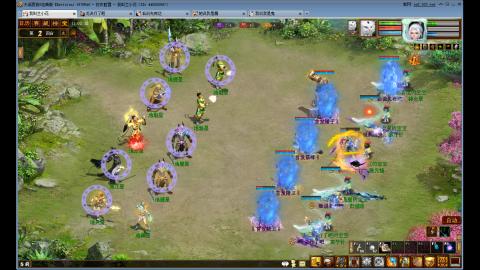 开启美好一天哈哈