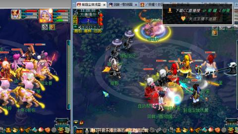 雪山区内帮战招人