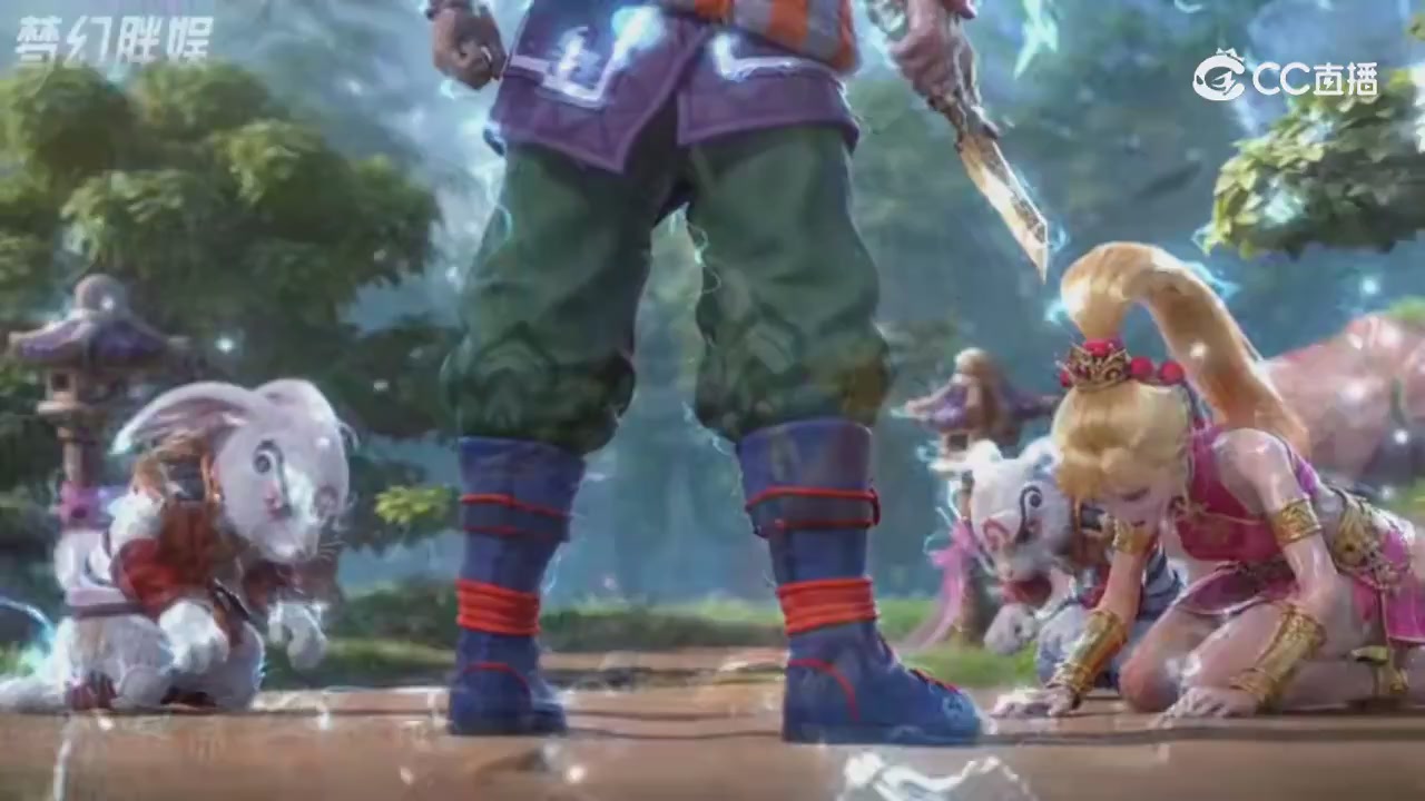 【梦幻剧情】寻找四琉璃