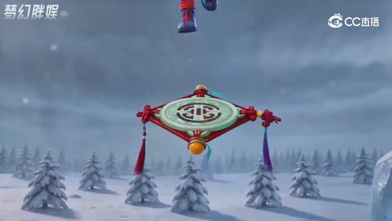 【梦幻剧情】寻找四琉璃