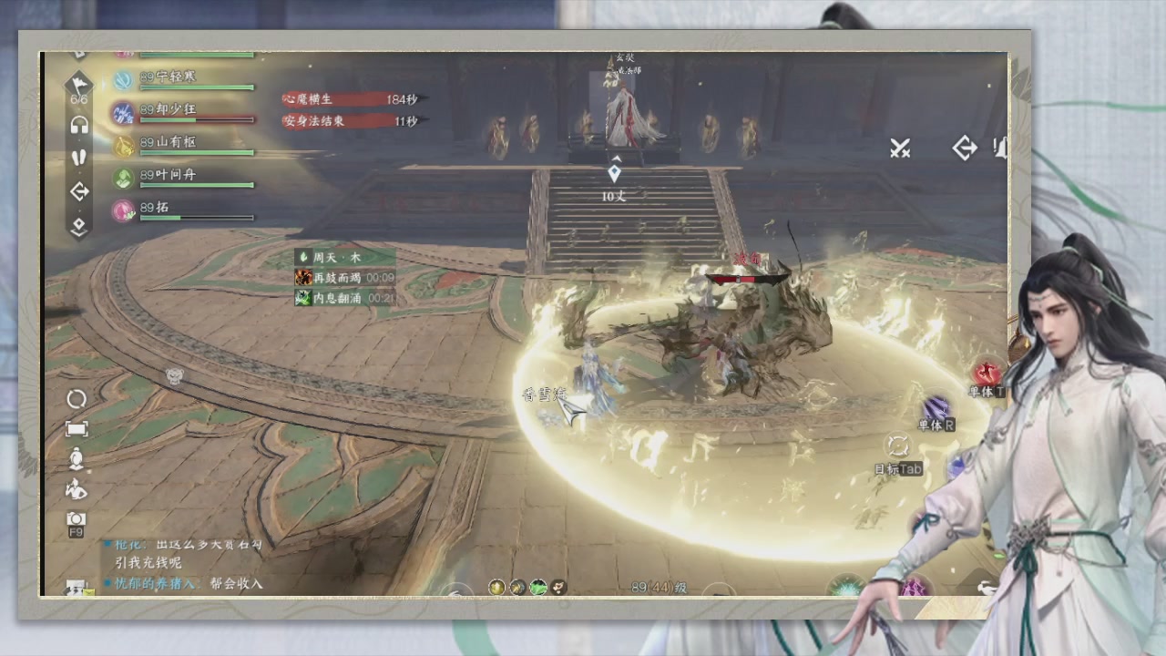 做最努力的自己一起加油