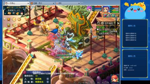 搬砖搬砖牛马的一天