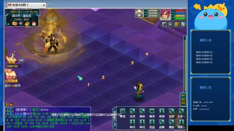 搬砖搬砖牛马的一天