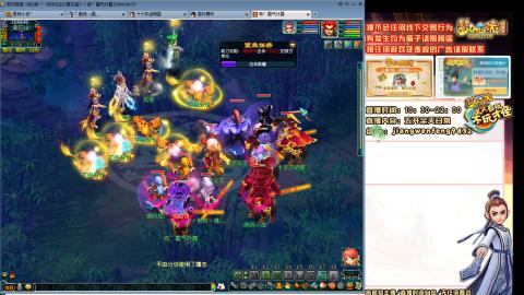 无与伦比青花瓷纯小白主播175五开养号中