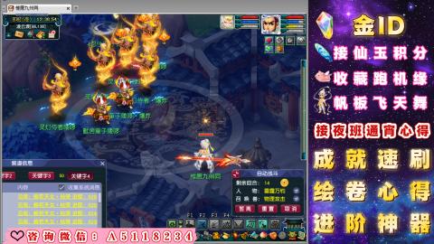 成就●心得●积分●进阶●神器●金ID