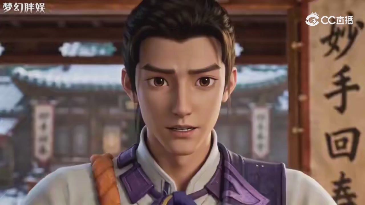 【梦幻剧情】玄奘的身世